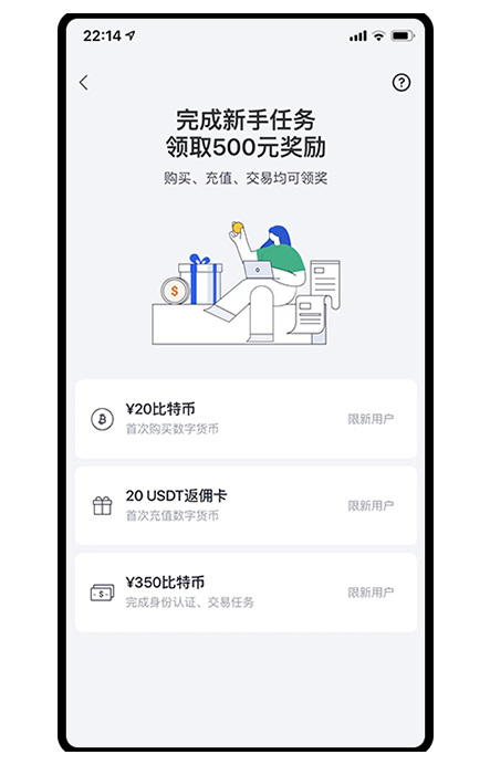 狗狗币购买平台页面展示